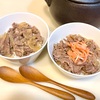 睡眠を妨害したルーターの熱暴走と、久しぶりに作った牛丼。