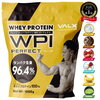 プロテイン VALX 国内生産 WPIレビューまとめ 口コミ