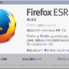  Firefox ESR 45.8.0 