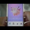 ポケモンGO ギャラドスの個体値 CPが132、個体値計算機