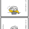 皆、書くことをどう決めているのか？