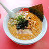 【ラーメン山岡家】 期間限定！濃厚えび醤油らーめんウマすぎワロタｗｗｗ