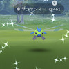 ヨマワルの色違いをゲットで サマヨール ヨノワールへ進化 Pokemon Go Get