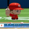 パワプロ2024 トレイ・ターナー 2021年 パワナンバー