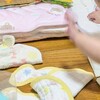 おもちゃよりも大好きなもの