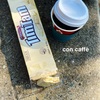 秋の気配が潜む公園コーヒーのおともに、Tim Tam White