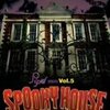 『SPOOKY HOUSE』へようこそ！