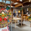 売っていなかったから開店の花輪を作った話①