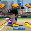 【30球団ベストナイン】コロラド・ロッキーズ