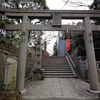 真田信繁（幸村）の抜け穴がある　大阪・三光神社