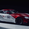 Toyota Gazoo Racing GR-Supra GT4-Concept