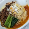 麺や二代目夜来香　濃厚四川風汁なし担担麺 