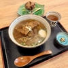 『麺そ〜れ〜護地楽屋』瑞鳳殿の近くにある沖縄そば専門店に行って来たわ！【宮城県仙台市青葉区霊屋下】
