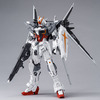 【ガンプラ】MG 1/100『ガンダムエクスインパルス』ガンダムビルドダイバーズ プラモデル【バンダイ】より2022年11月発売予定♪
