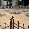 安芸国分寺跡(塔跡)