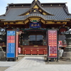 日本唯一の「夢を叶えてくれる神社」大杉神社を知ってますか？