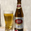 Craft Beer 67本目【333(バーバーバー)】