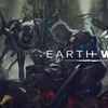 PSプラス4月分のフリープレイはPS4「EARTH WARS」に新作のガイコツ侍ゲーなど！PS4アプデでPCからのリモートプレイにも対応！