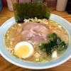 【今週のラーメン１８６３】 ラーメン壱丸家 （川崎・向河原） ラーメン並・カタメ