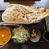 仙台市連坊小路81：ヒマラヤキッチン