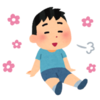 誰かに言いたい話