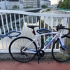 自転車で横須賀に行った話