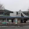 ＪＲ九州　海老津駅