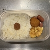 ミニウィンナー弁当