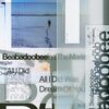 beabadoobee - 「All I Did Was Dream of You」 Lyrics Meaning & Dreamy Collaboration Analysis
