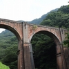 ２０２０．８，９、群馬県碓氷峠　メガネ橋