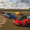 Lotus Elise/Exige Final Edition