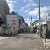 酷暑回避通勤路