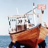 異国の週末の過ごし方