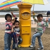 ２０１９年４月２９日　青島神社