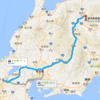 菅平スカイライントレイルランレース 2017　45km