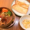 大井町【茶豆珈琲】ランチのボルシチが美味しい ！こだわりのコーヒー