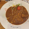 語感がかわいい！まめ蔵の「豆まめカレー」@吉祥寺