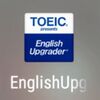 English Upgrader