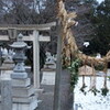 テンパらないために