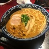 佐蔵｜松本｜佐蔵味噌＆焦がし味噌らぅ麺