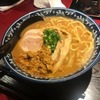 佐蔵｜松本｜濃厚信州味噌ラーメン