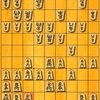 【将棋クエスト】穴熊恐るべし