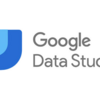  （１）Google Data Studioで、さくらレンタルサーバー上のMySQLデータをグラフ描画したい