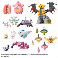 レビュー】立体ポケモン図鑑 DP 05 「CAPSULE 2 ベロリンガ ベロベルト 