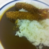 エビフライカレー