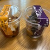 シャトレーゼ みたらし団子&いそべ餅