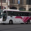 西鉄バス 3044