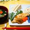 ☆七草がゆ＆ワンプレートお惣菜☆