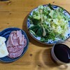 12月25日 食べたもの