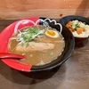 青森県八戸市/麺屋 やだらさんの煮BOSSとチャー丼を食べて来ました。